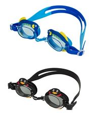 Swimming Goggles Junior Funny